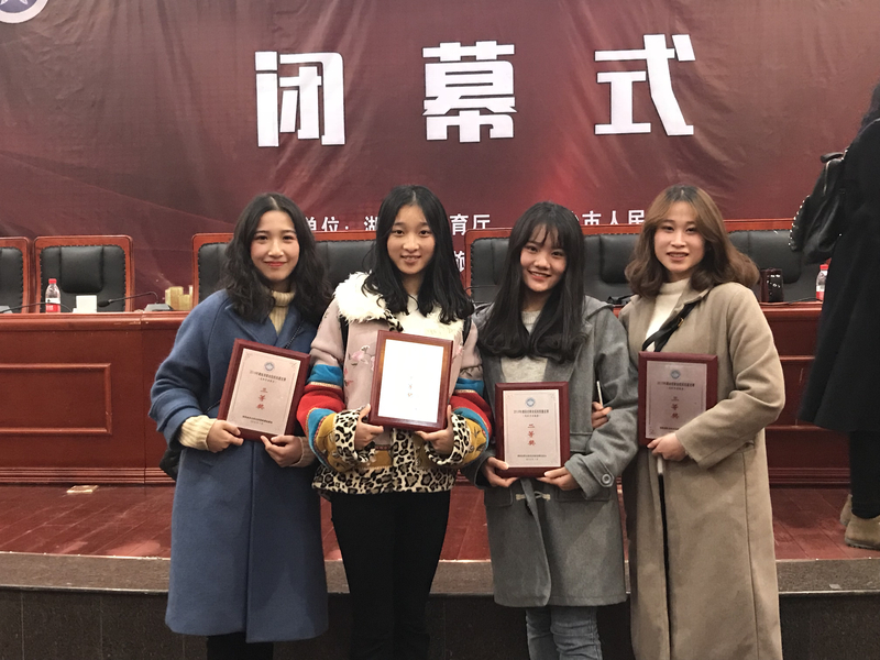 1516612364220047333.jpg 2.jpg