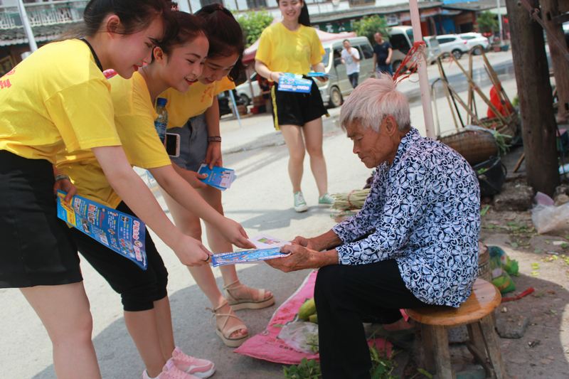 1530865470543087491.jpg 宣传无处不在.jpg