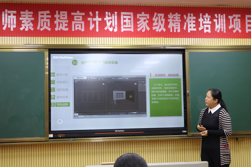 1536800901537074960.jpg 5、梁芳老师《室内吊顶的设计与制作》教学设计.jpg