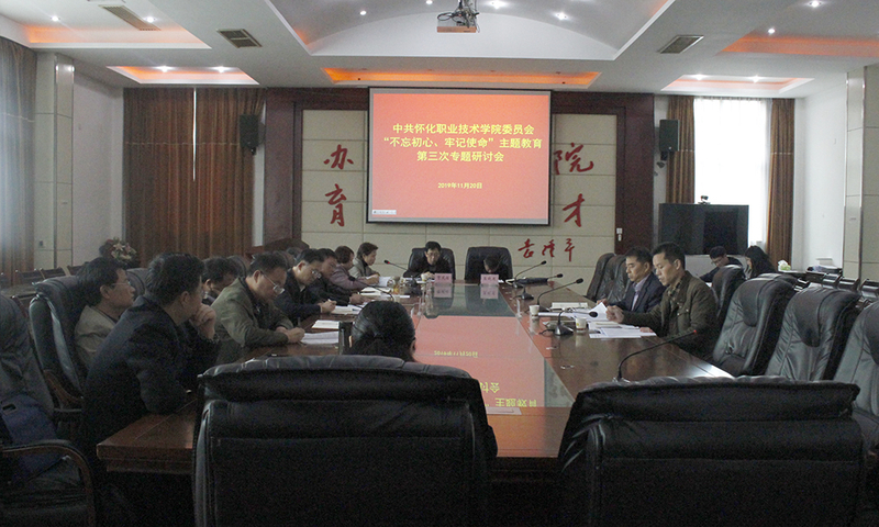 1574415502394087499.jpg _MG_7921 副本.jpg