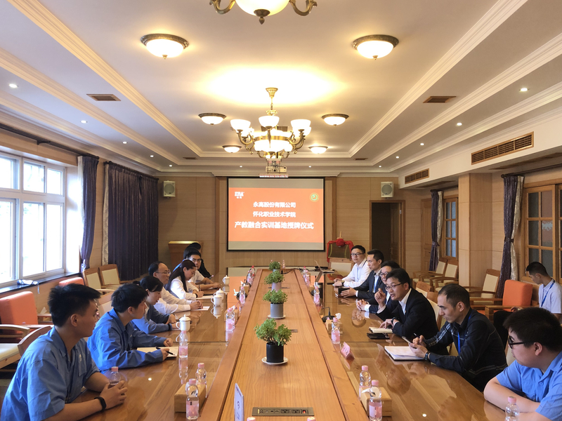 1622176521551088381.jpg 座谈会现场.jpg