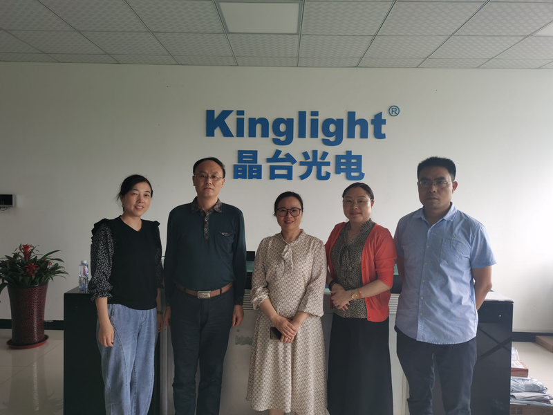 1622176618211086784.jpg 参观晶台光电有限公司.jpg