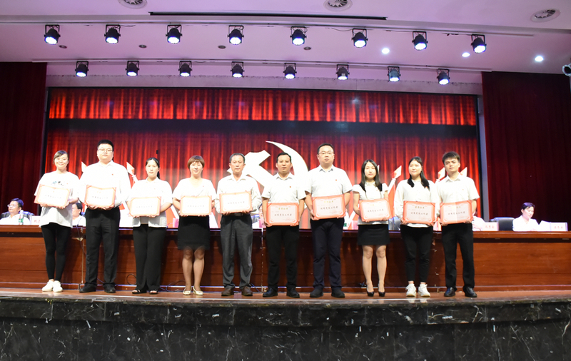 1625132204345088701.jpg 4表彰先进5.jpg