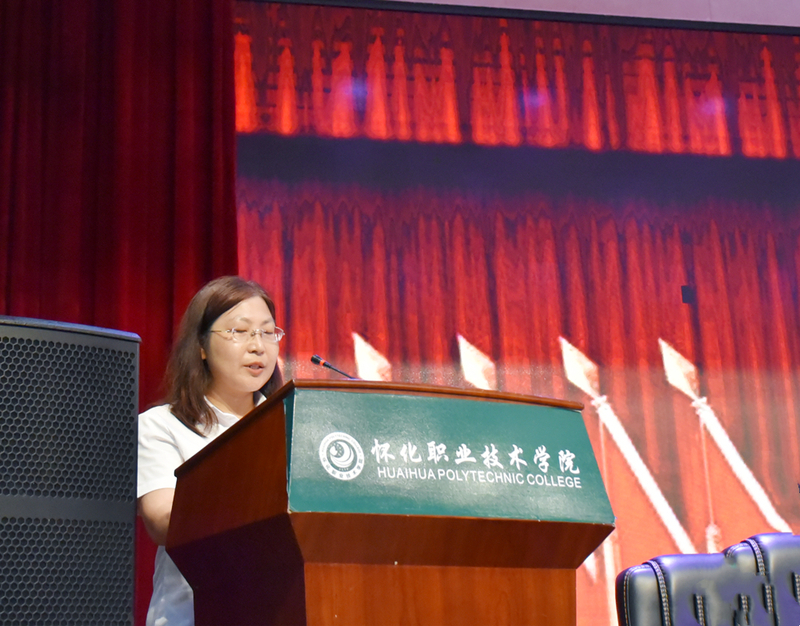 1625132306525031013.jpg 10郝彦琴.jpg