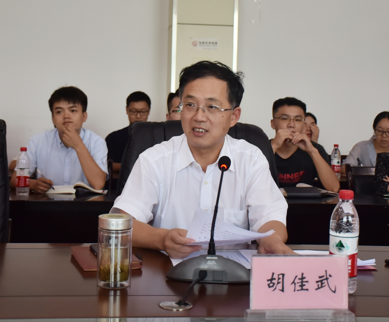 1631238994107080602.jpg 胡.jpg