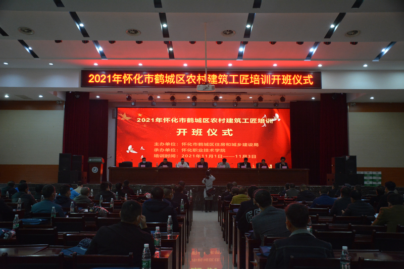 1635756653870070506.jpg 3.jpg