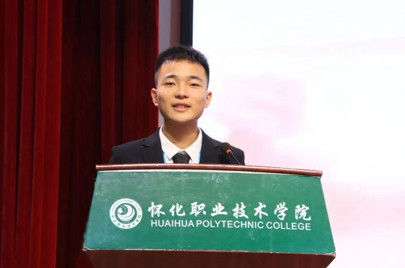 1636896092438051172.jpg 微信图片_202111142115022.jpg