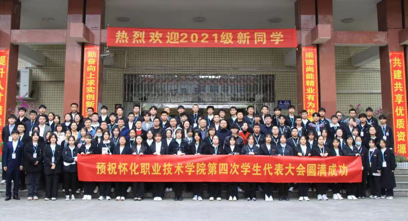 1636896271885012246.jpg 微信图片_202111142115028.jpg