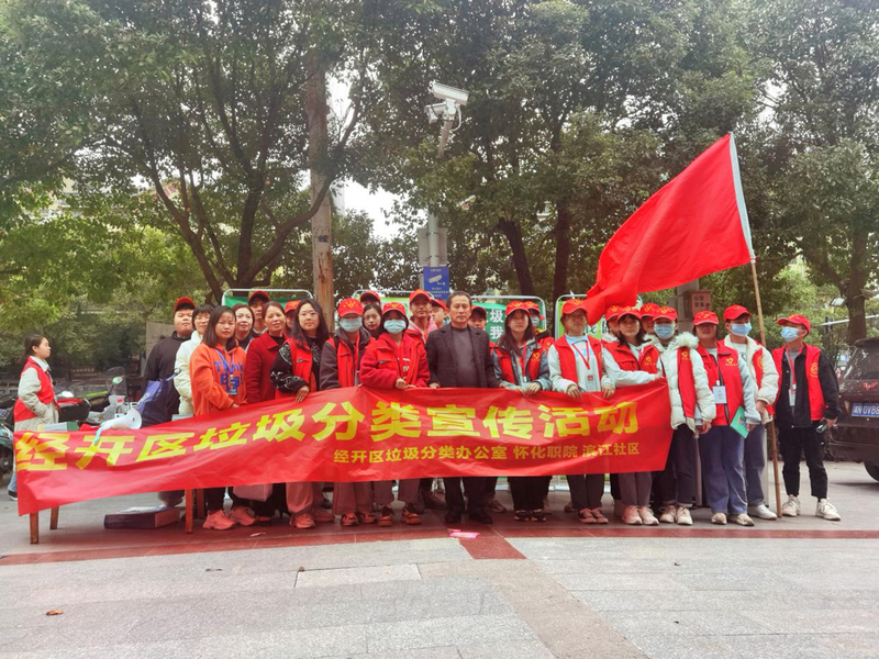 1637052653108057291.jpg 图片 4.jpg