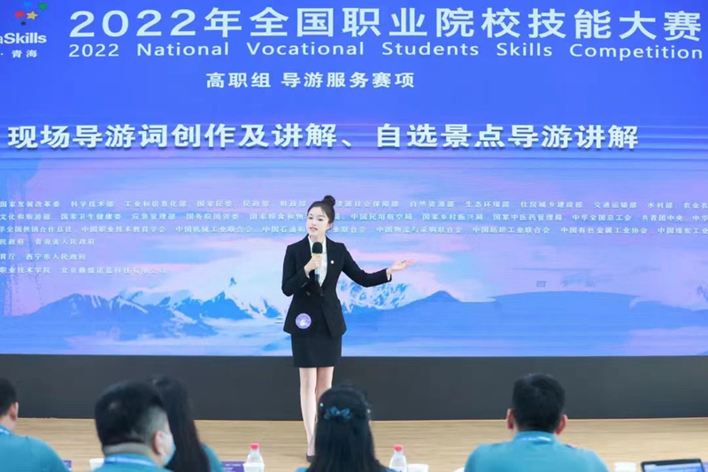 1659919840918011119.jpg 微信图片_202208080846182.jpg