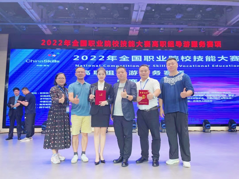 1659919878080097788.jpg 微信图片_20220808084618.jpg