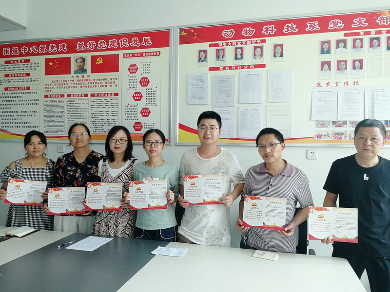 1660201902961009349.jpg 3支部合影.jpg