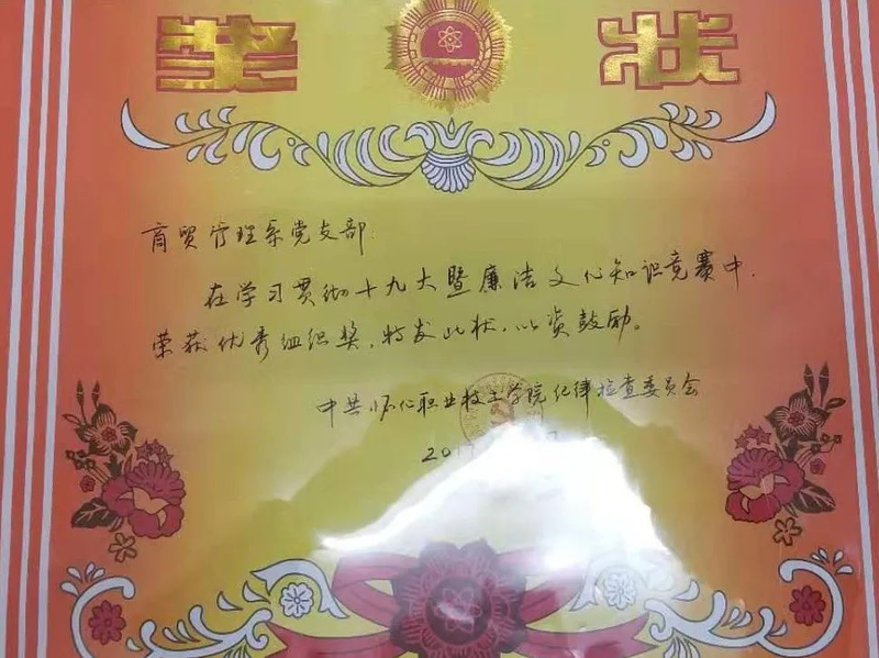 1660701407156061519.png 2.png