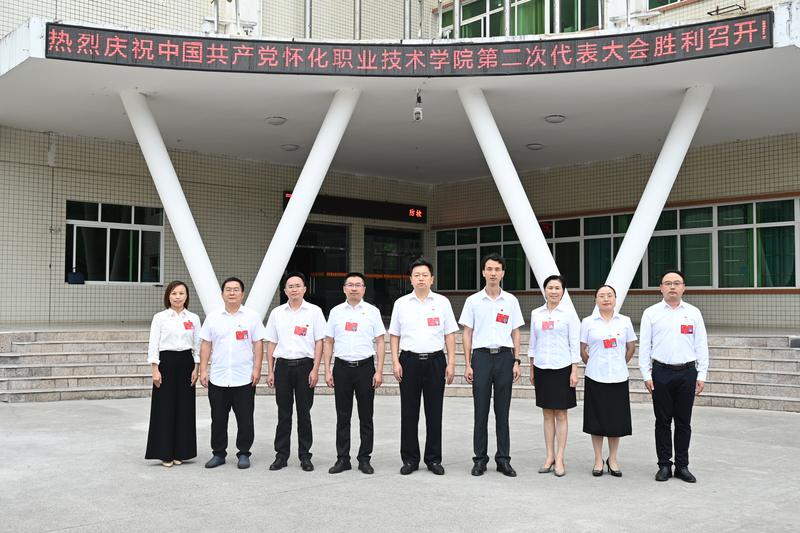 1662031820694027905.jpg 委员会.jpg