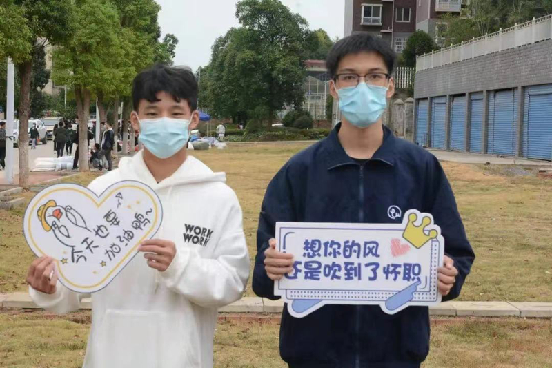 1673177056084050875.jpg 11.3.jpg