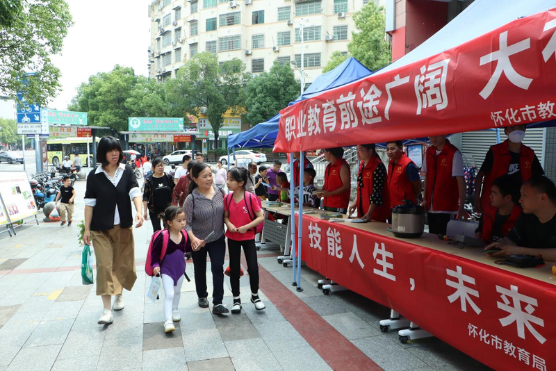 1684743850125095812.png 图片1.png