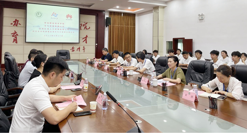 1688097923829086322.jpg 图片1.jpg