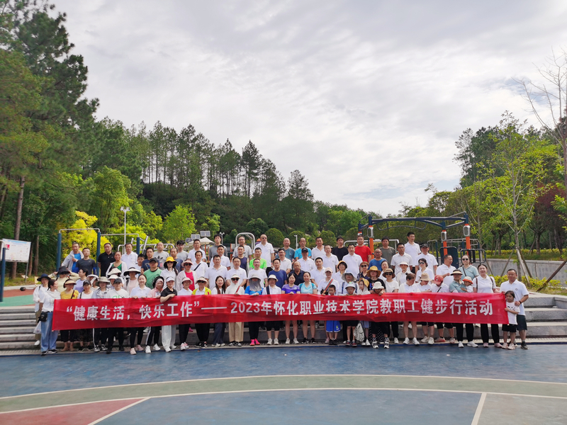 1689217311232017240.jpg 微信图片_20230713100220.jpg